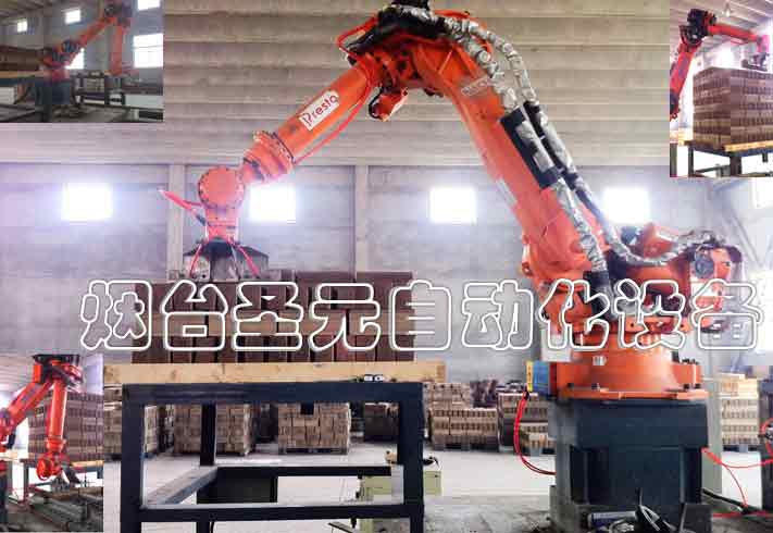 全自動機（jī）器人碼磚生產線圖