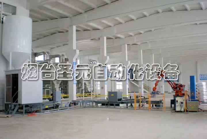 其它非標設計包裝（zhuāng）機（jī）圖