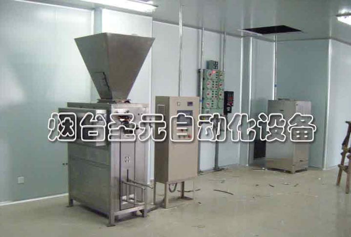 混合（hé）式閥口袋包裝機圖