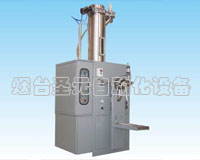 氣吹式（shì）閥口袋包裝機