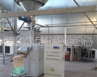 粉料閥（fá）口袋包裝機