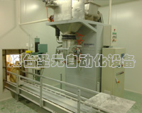 螺旋式毛重（chóng）型包裝機